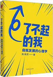 Book 3